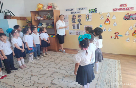 Шымкент қаласы білім басқармасына қарасыты. Т.Тәжібаев атындағы N81 жалпы орта білім беретін мектеп.  Республика күнін өткізуге арналған іс-шара жоспа