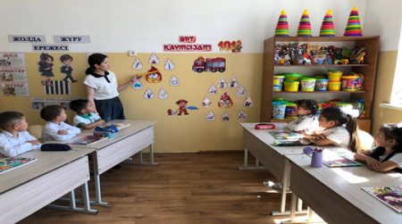 Шымкент қаласы білім басқармасына қарасыты. Т.Тәжібаев атындағы N81 жалпы орта білім беретін мектеп.  Республика күнін өткізуге арналған іс-шара жоспа