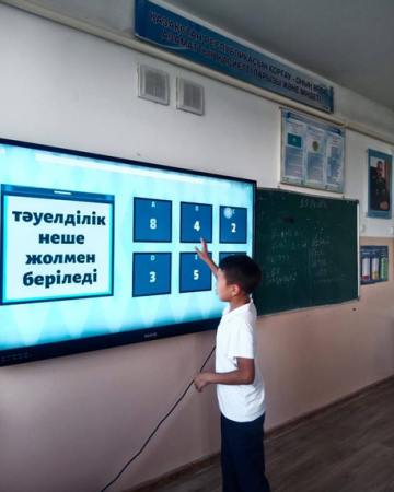 Шымкент қаласы білім басқармасына қарасыты. Т.Тәжібаев атындағы N81 жалпы орта білім беретін мектеп.