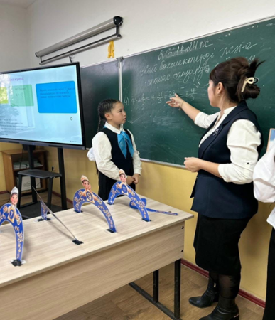 Шымкент қаласы білім басқармасына қарасыты. Т.Тәжібаев атындағы N81 жалпы орта білім беретін мектеп.