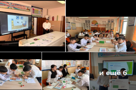 Шымкент қаласы білім басқармасына қарасыты. Т.Тәжібаев атындағы N81 жалпы орта білім беретін мектеп.